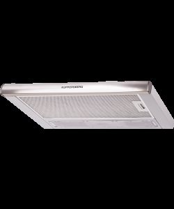 Телескопическая вытяжка встраиваемая SLIMLUX II 60 XG SLIMLUX II 60 XG- photo 3