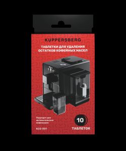 Таблетки для удаления остатков кофейных масел Таблетки для удаления кофейных масел KCO 001 (10 шт.) Таблетки для удаления кофейных масел KCO 001 (10 шт.)- photo 1