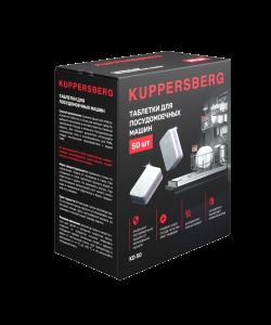 Таблетки Kuppersberg для посудомоечных машин Таблетки для ПММ KD 50 (50 шт.) Таблетки для ПММ KD 50 (50 шт.)- photo 2