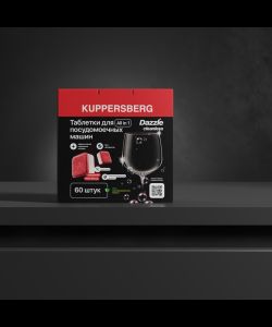 KDS 60 KDS 60- photo 2