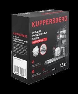 Соль Kuppersberg для посудомоечных машин Соль для ПММ KS 15 (1,5 кг.) Соль для ПММ KS 15 (1,5 кг.)- photo 2