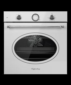 Electrical oven SR 610 W Silver SR 610 W Silver- photo 1