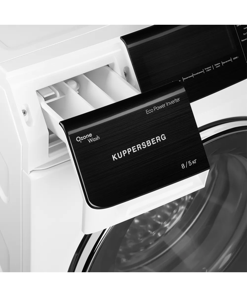 Стирально-сушильная машина с функцией сушки WDM 581 W