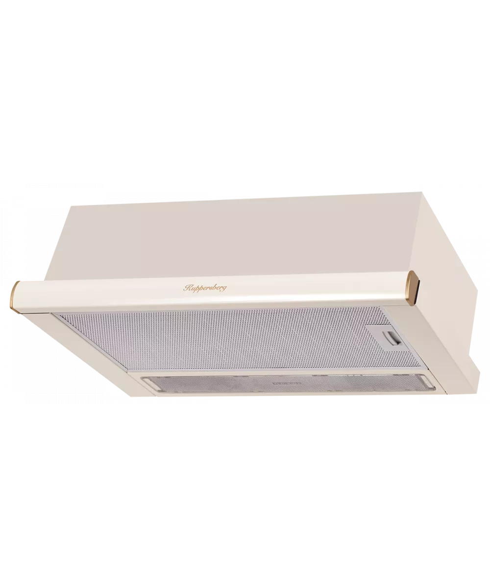 Телескопическая вытяжка встраиваемая SLIMLUX II 60 C