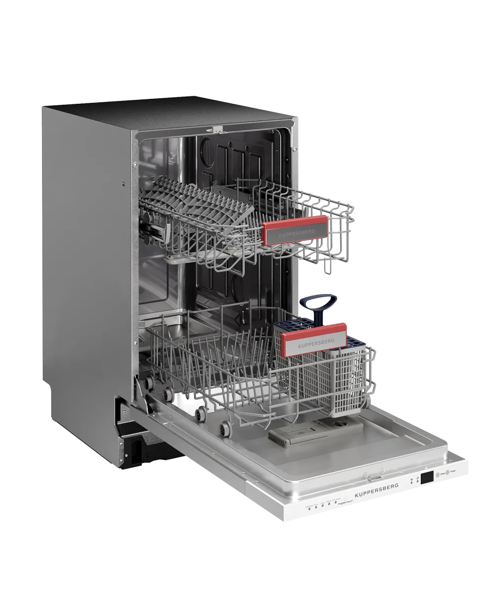 Посудомоечная машина встраиваемая GGS 4525