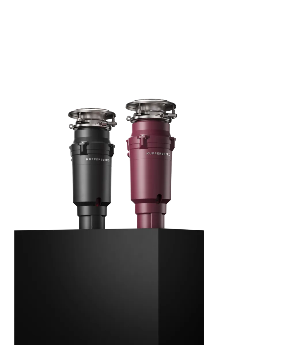 Измельчитель отходов WSS 550 B