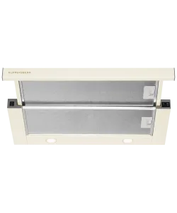 Телескопическая вытяжка встраиваемая SLIMTURBO 60 C