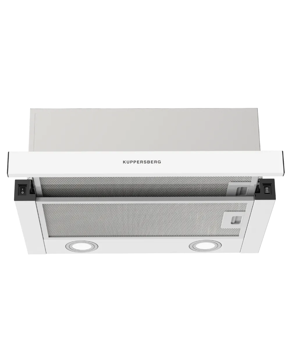 Телескопическая вытяжка встраиваемая SLIMHIT 50 W