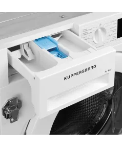 Стиральная машина  с функцией сушки WDM 560