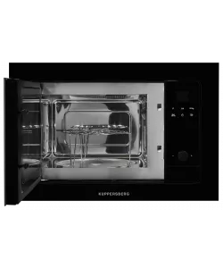 Микроволновая печь встраиваемая HMW 655 B