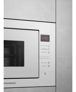 Микроволновая печь встраиваемая HMW 645 W