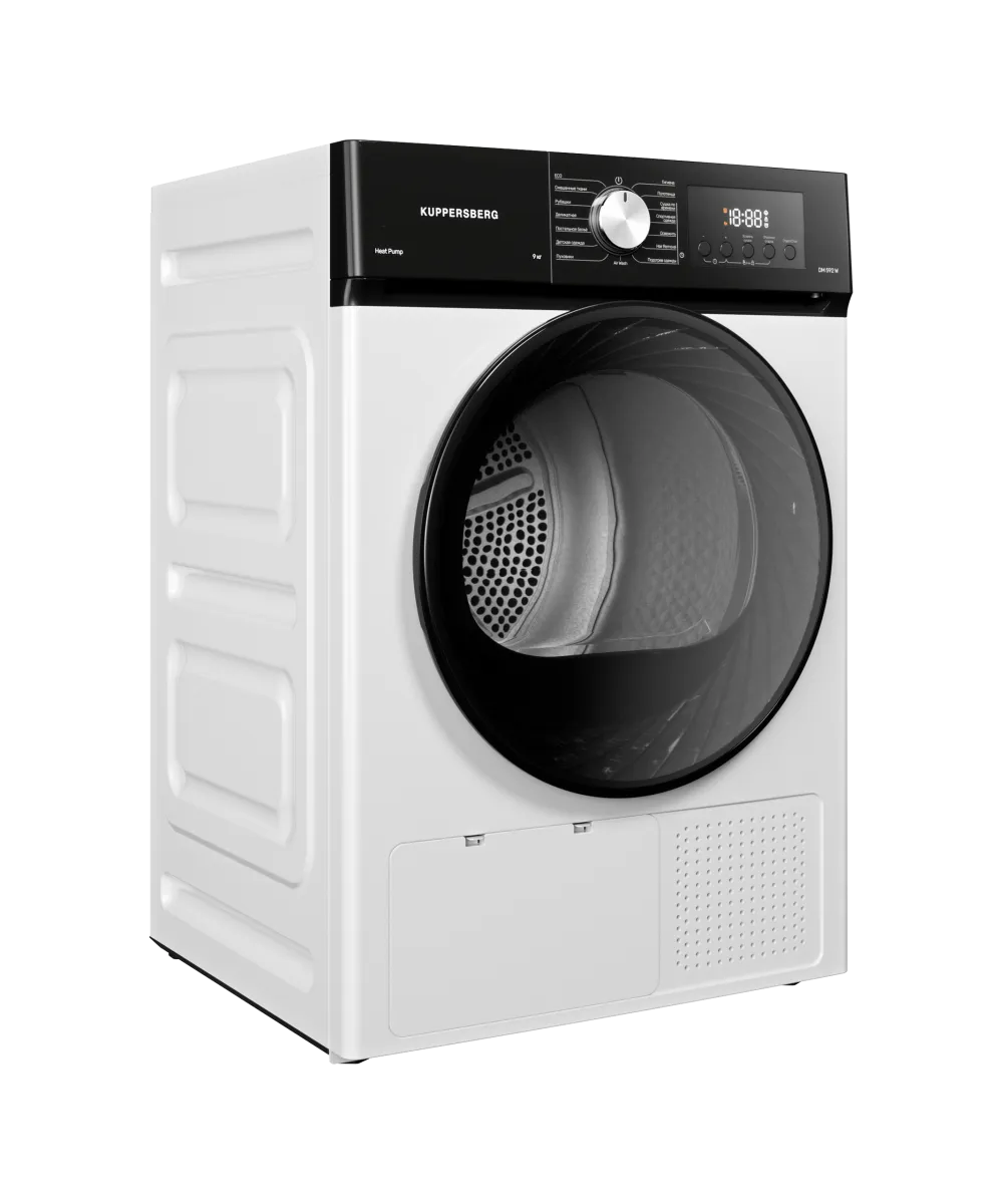 Tumble dryer DM 592 W