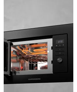 Микроволновая печь встраиваемая HMW 621 B