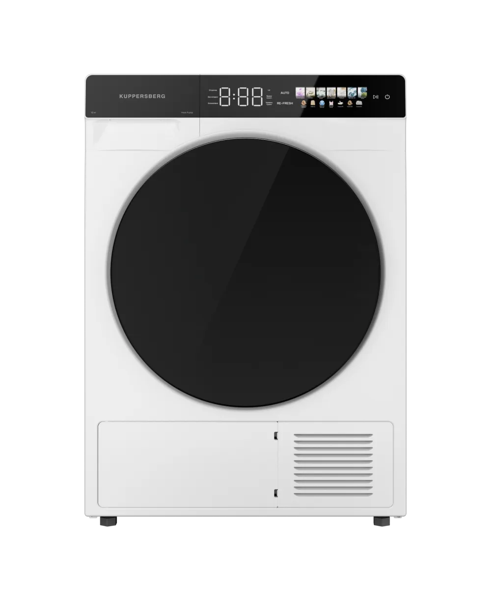 Tumble dryer DM 590 W