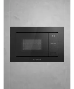 Микроволновая печь встраиваемая HMW 626 B