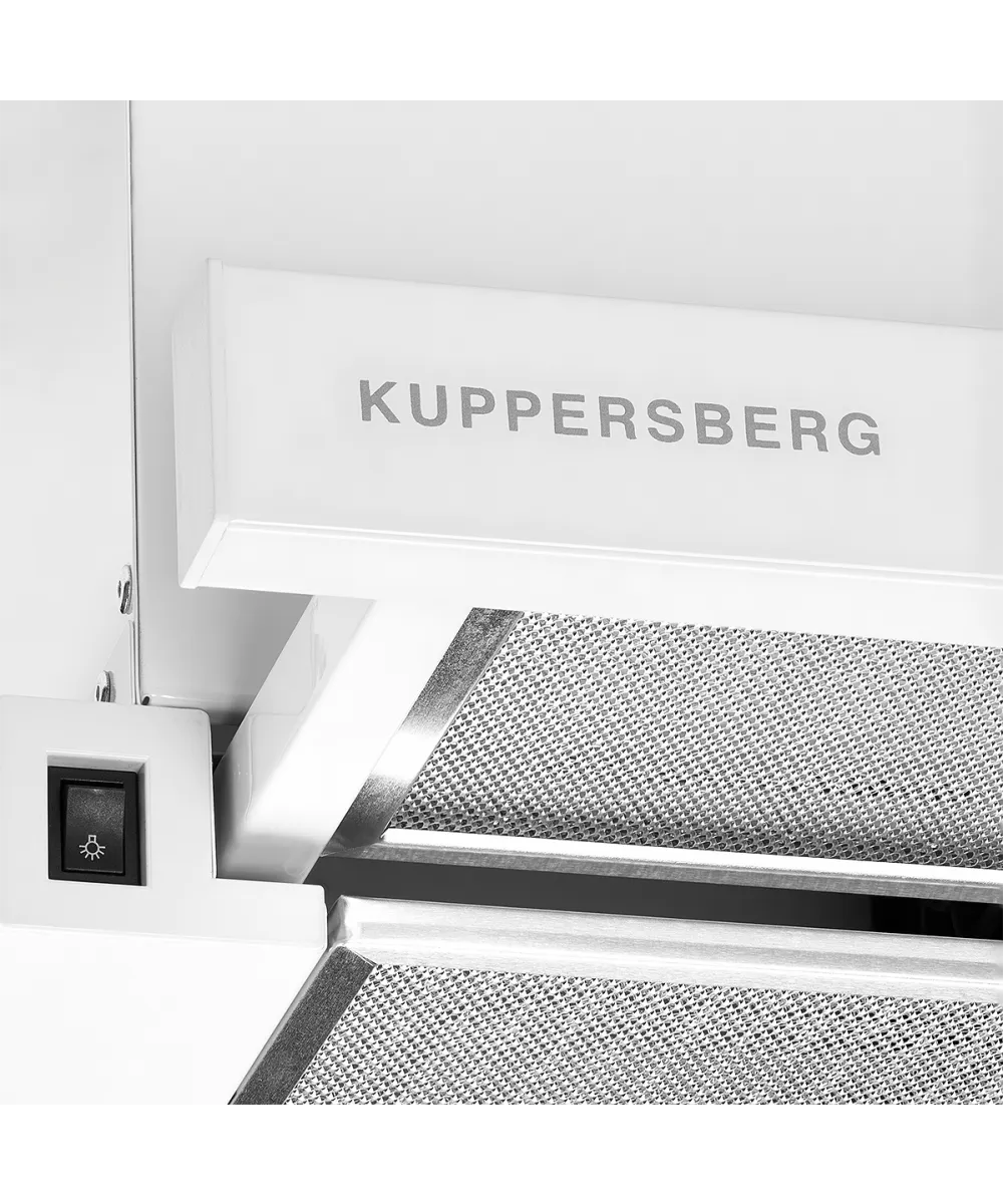 Телескопическая вытяжка встраиваемая SLIMLUX 60 W