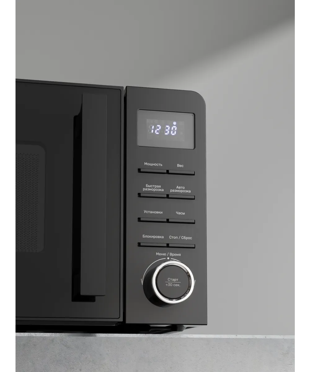 Микроволновая печь отдельностоящая TMW 202 B