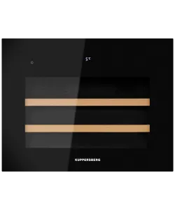 Винный шкаф Kuppersberg встраиваемый RBW 46