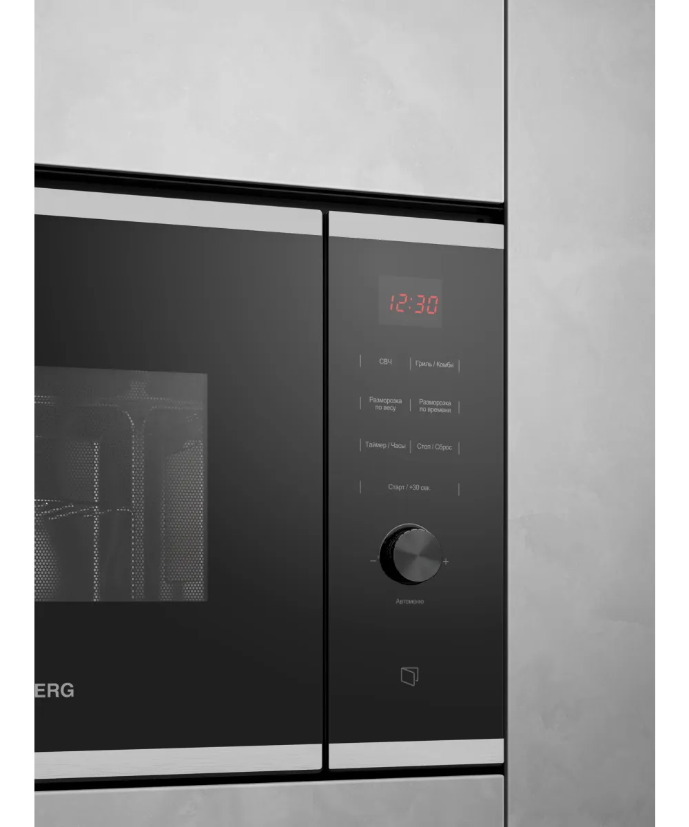 Микроволновая печь встраиваемая HMW 650 BX