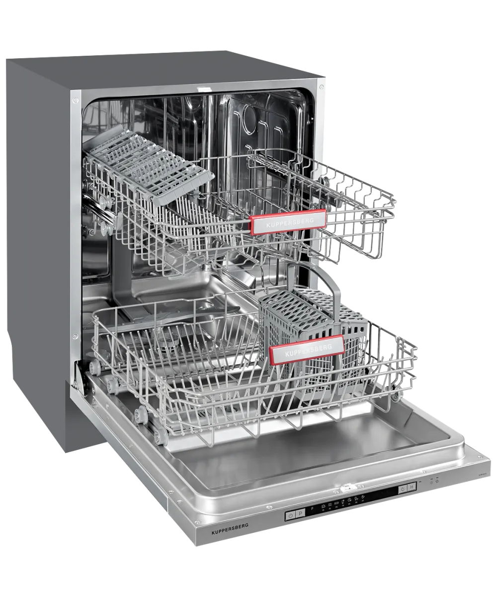 Посудомоечная машина встраиваемая GSM 6072