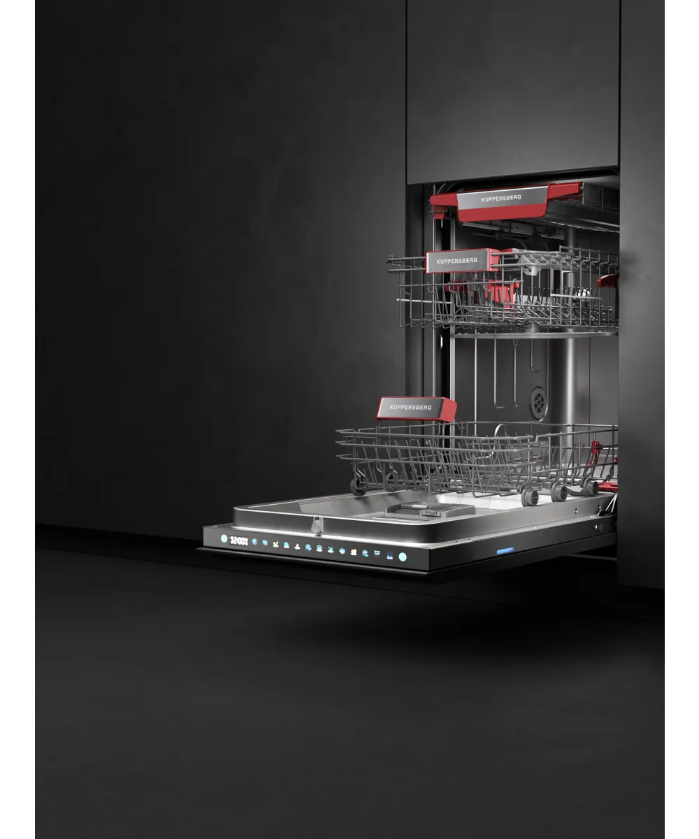 Посудомоечная машина встраиваемая GIM 4595