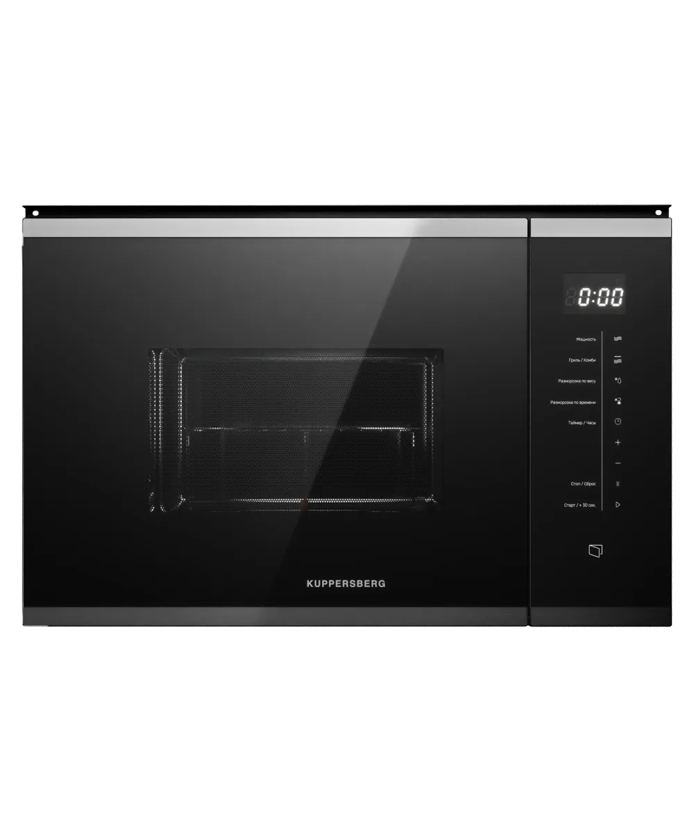 Микроволновая печь встраиваемая HMW 651 BX