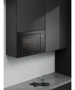 Микроволновая печь встраиваемая HMW 620 B