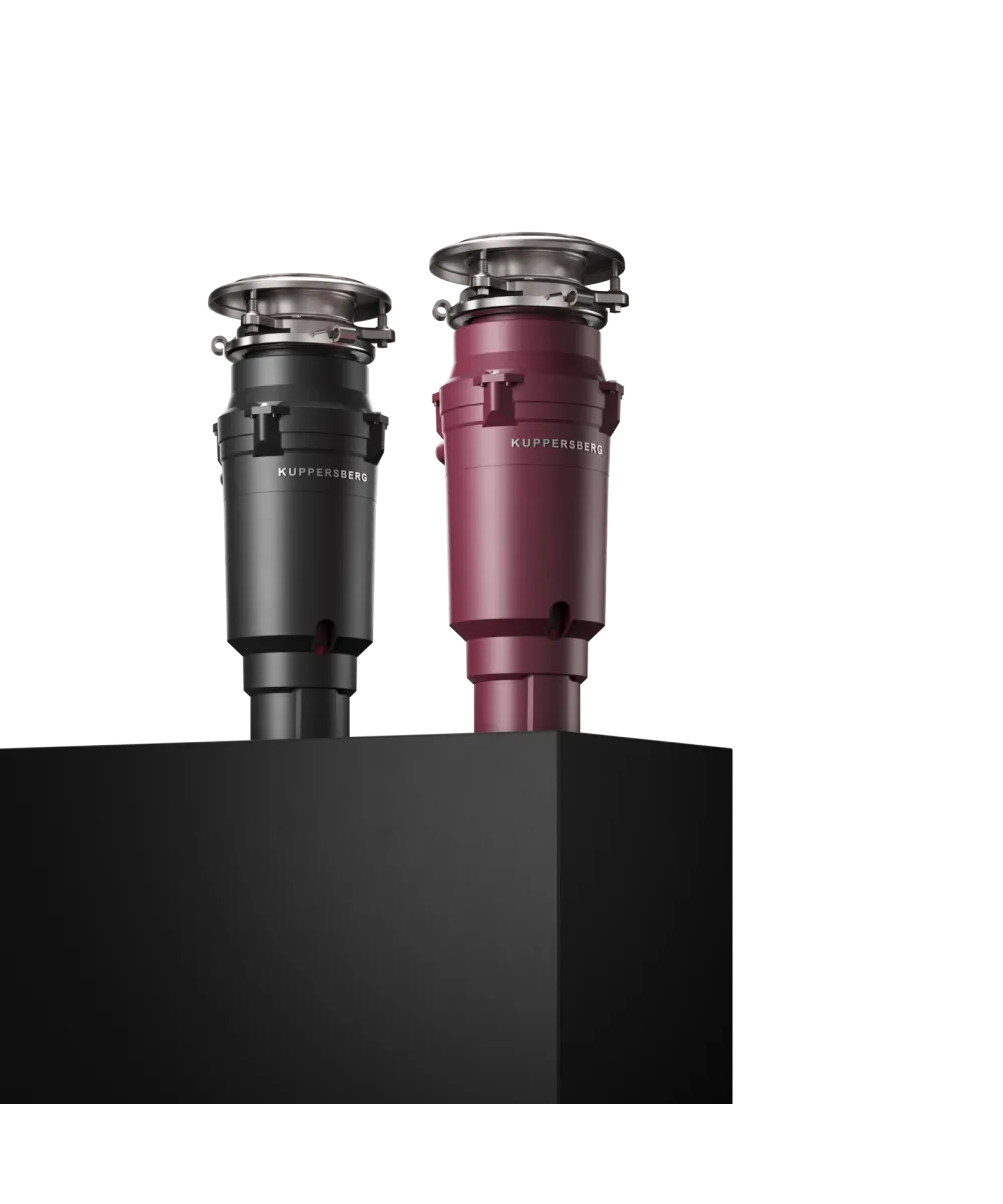 Измельчитель отходов WSS 550 B