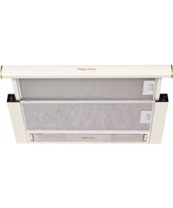 Телескопическая вытяжка встраиваемая SLIMLUX II 60 C