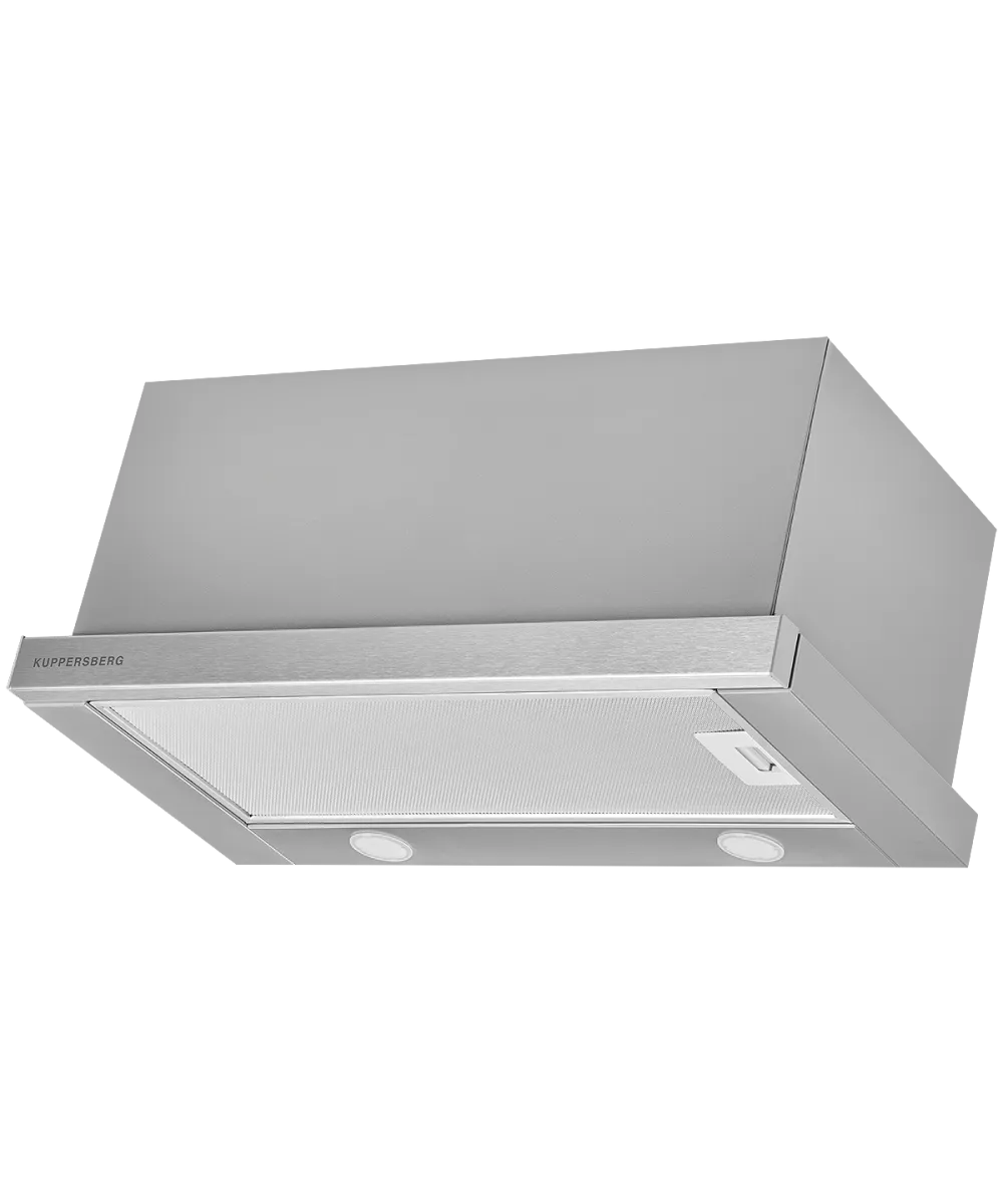 Телескопическая вытяжка встраиваемая SLIMTURBO 60 X