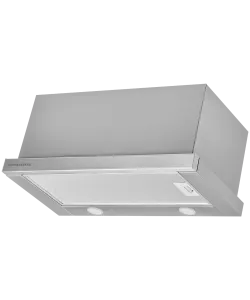 Телескопическая вытяжка встраиваемая SLIMTURBO 60 X