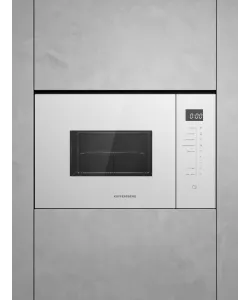 Микроволновая печь встраиваемая HMW 651 W