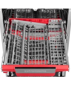 Посудомоечная машина встраиваемая GLM 4580