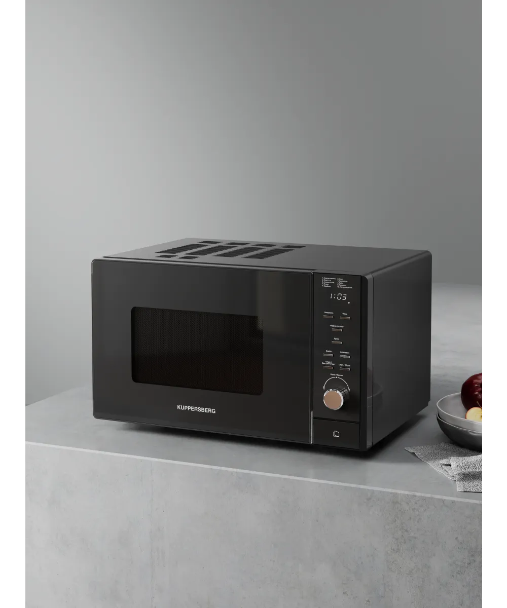 Микроволновая печь отдельностоящая TMW 230 B