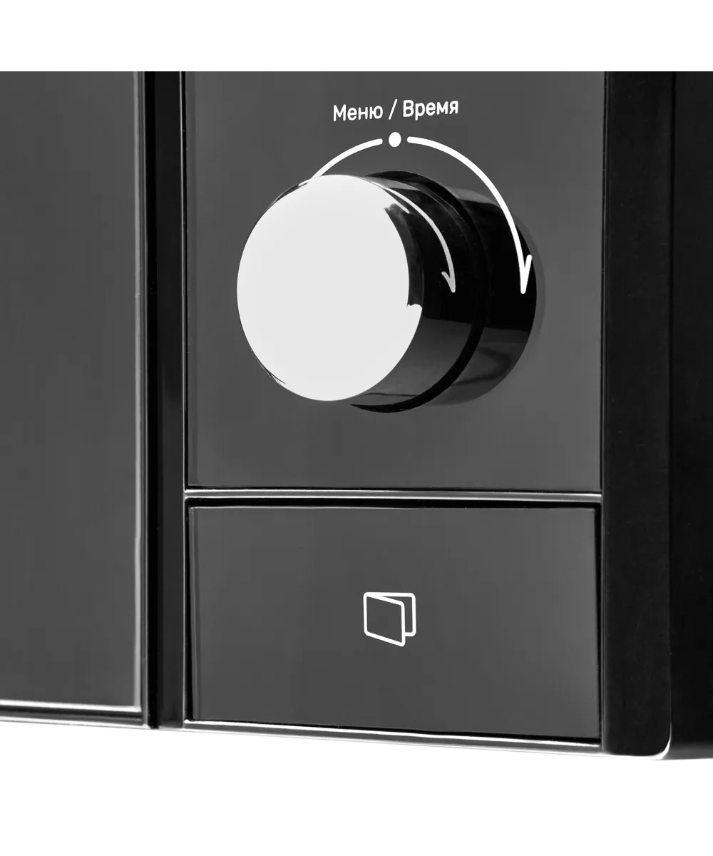 Микроволновая печь отдельностоящая TMW 230 B