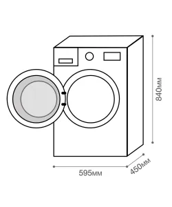 Стиральная машина отдельностоящая WM 411 W
