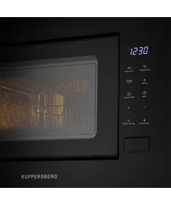 Микроволновая печь встраиваемая HMW 620 B