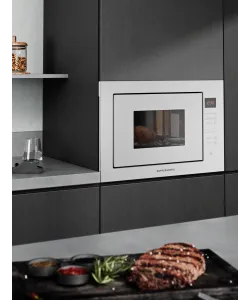 Микроволновая печь встраиваемая HMW 645 W