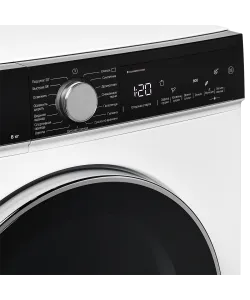 Tumble dryer DM 560 W