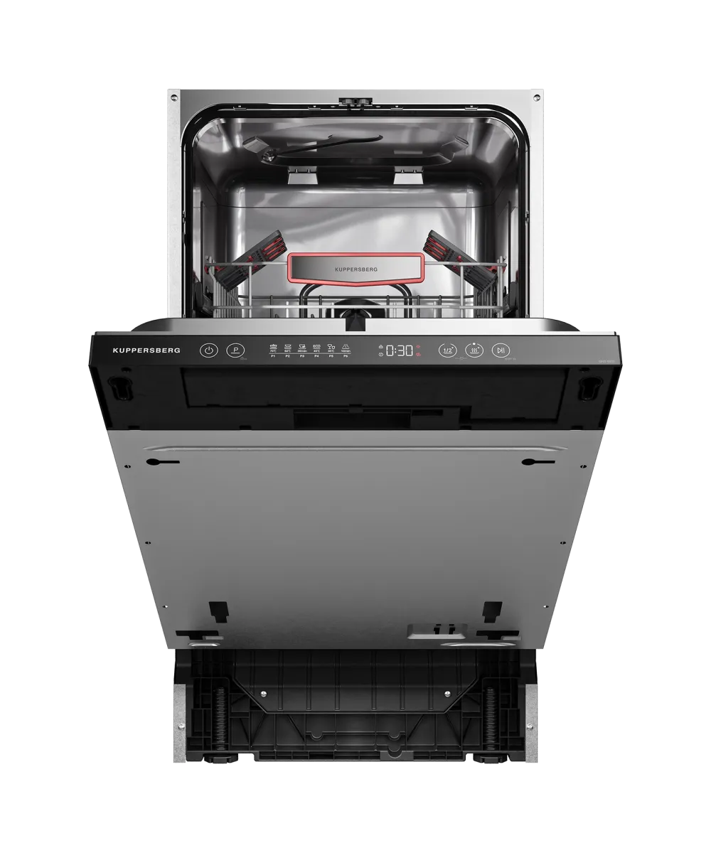 Посудомоечная машина встраиваемая GHS 4520