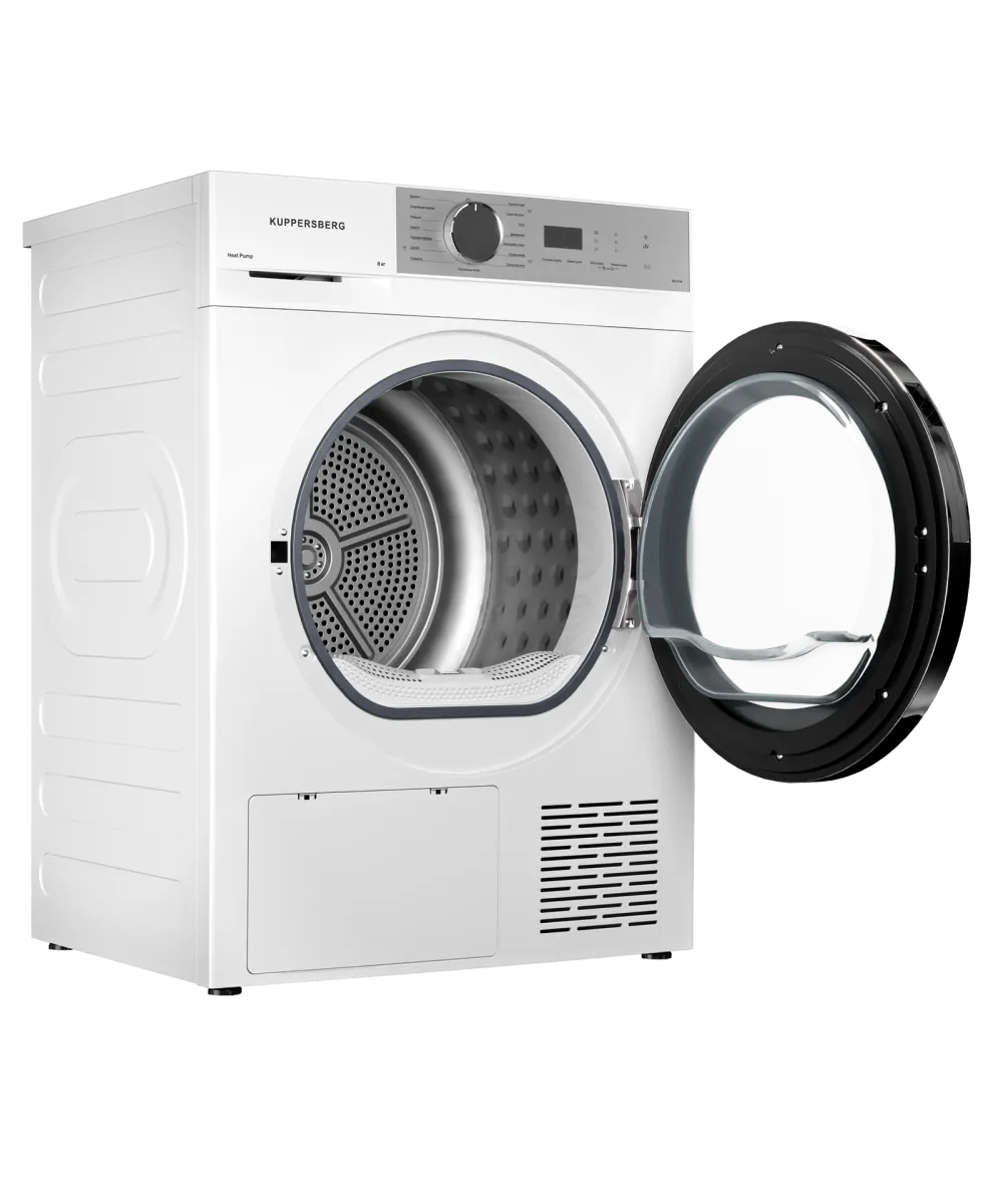 Tumble dryer DM 611 W