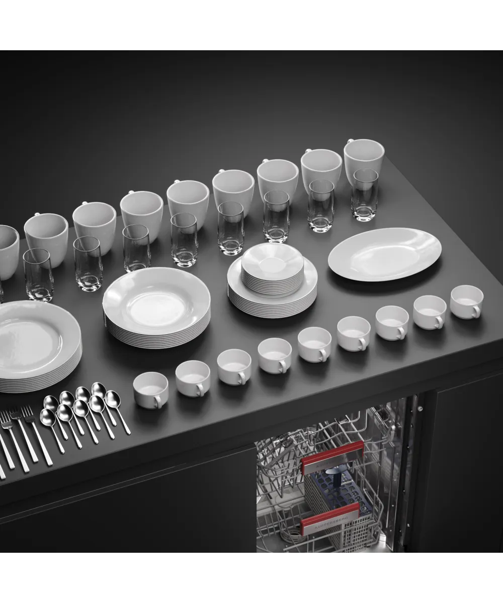 Посудомоечная машина встраиваемая GGS 4525