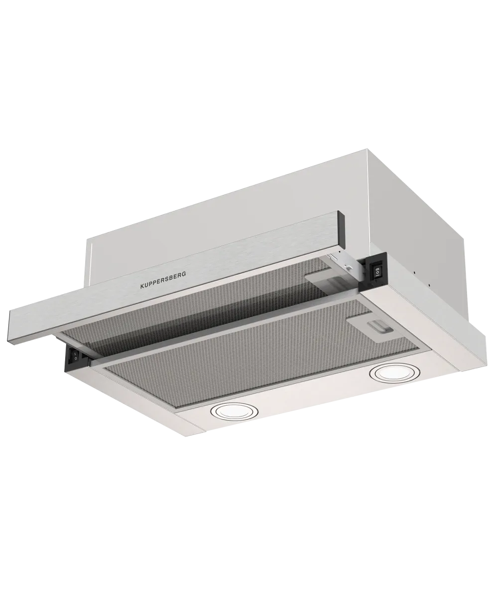 Телескопическая вытяжка встраиваемая SLIMHIT 50 X