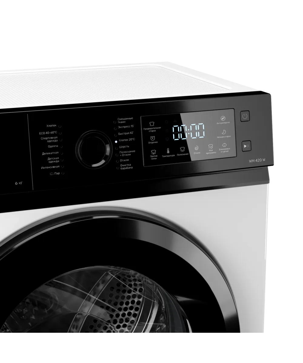 Стиральная машина отдельностоящая WM 420 W