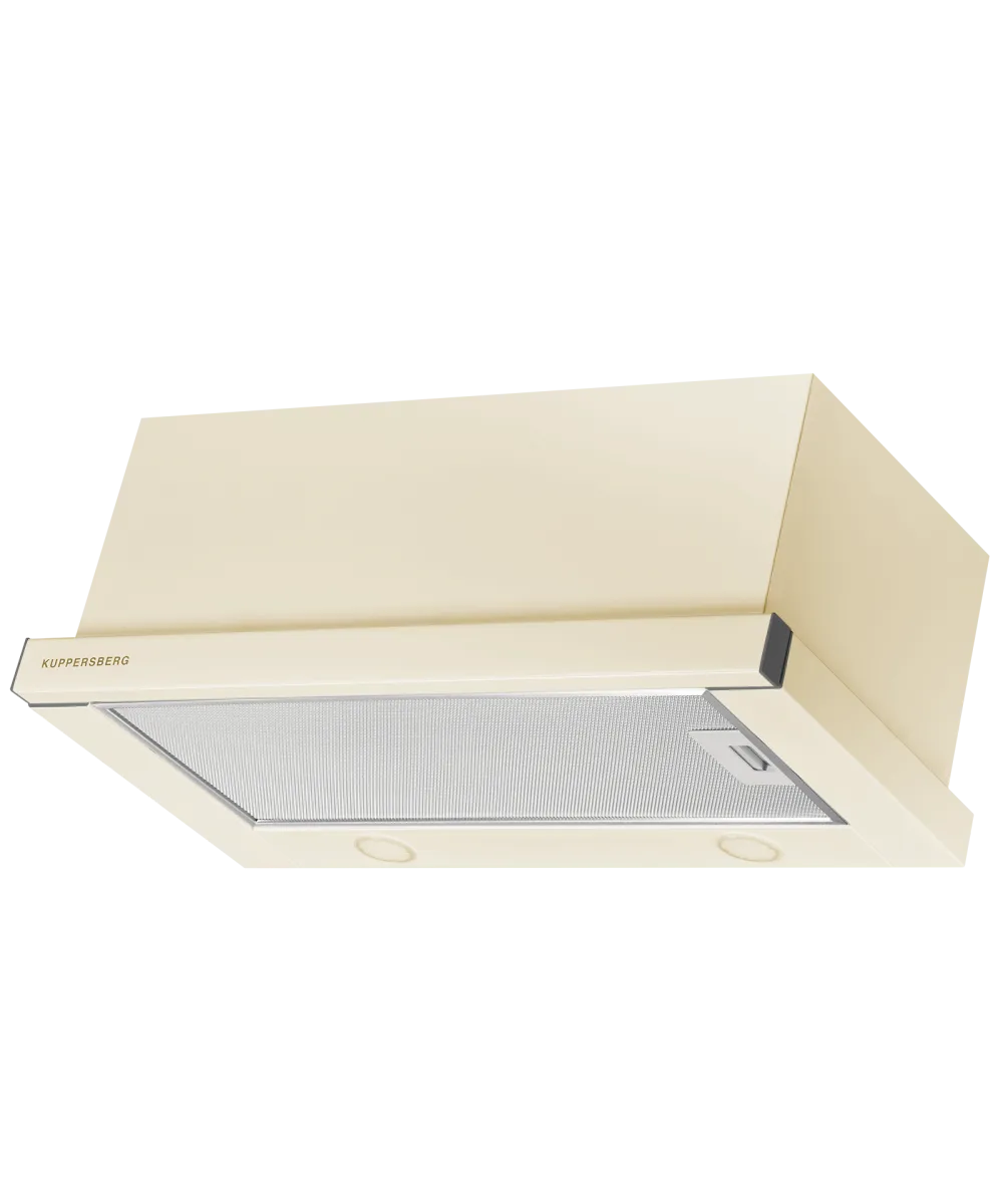 Телескопическая вытяжка встраиваемая SLIMLUX 60 C