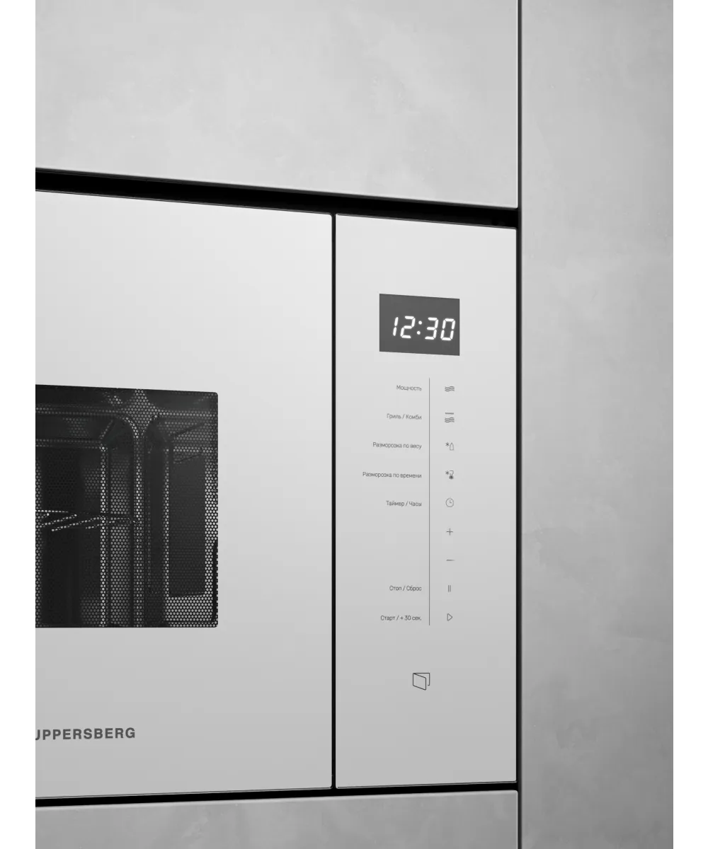 Микроволновая печь встраиваемая HMW 651 W