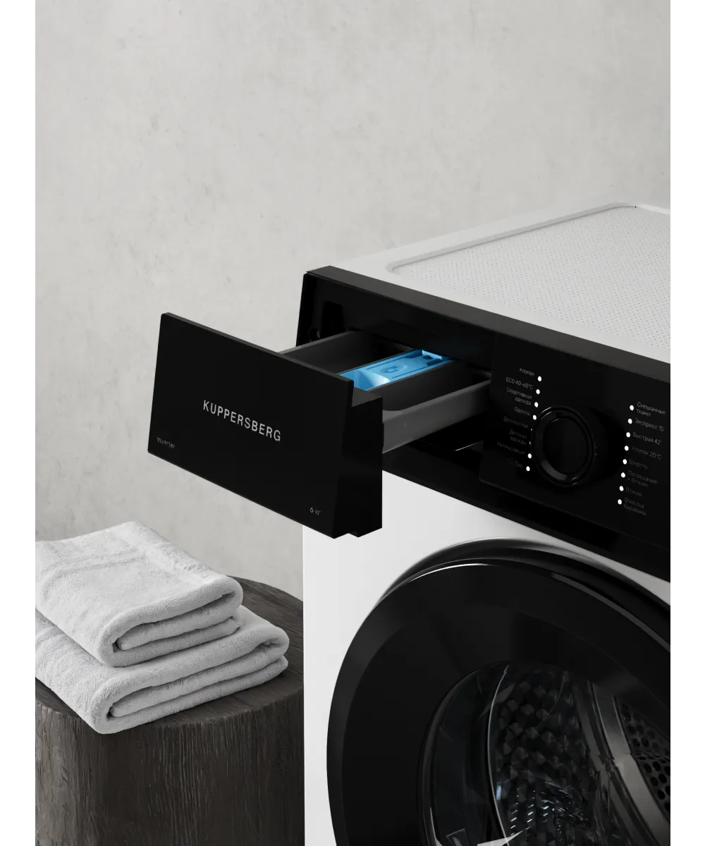 Стиральная машина отдельностоящая WM 420 W