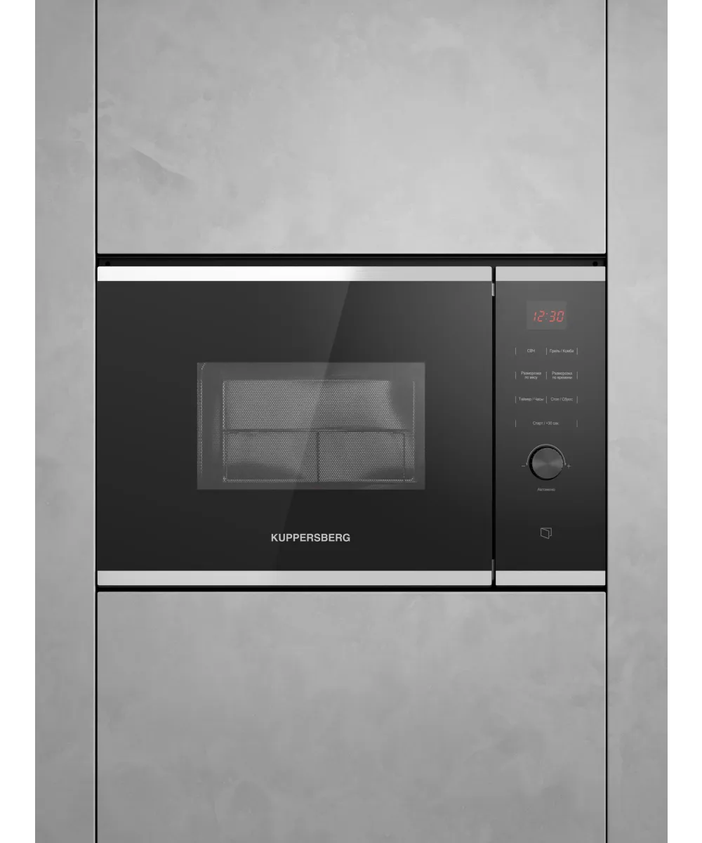 Микроволновая печь встраиваемая HMW 650 BX