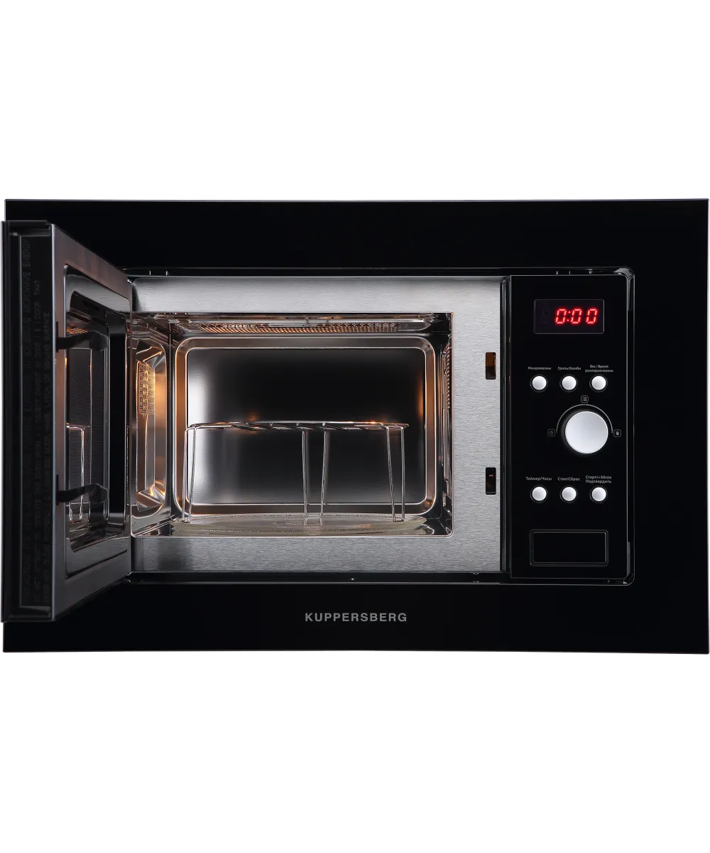 Микроволновая печь встраиваемая HMW 615 B