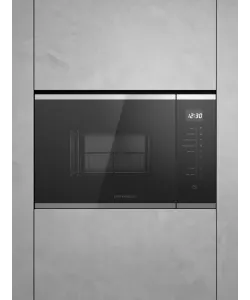 Микроволновая печь встраиваемая HMW 651 BX